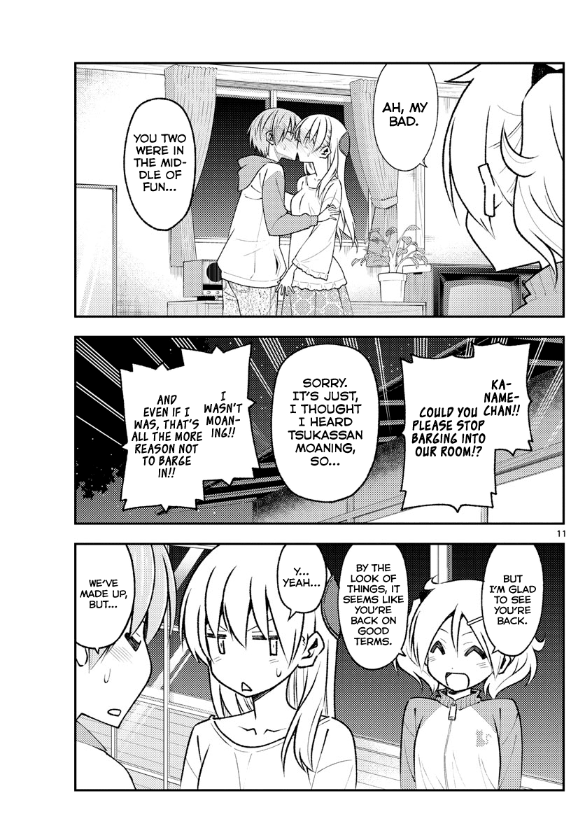 Tonikaku Cawaii Chapter 149 - Page 11