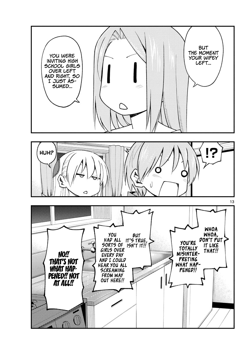 Tonikaku Cawaii Chapter 149 - Page 13