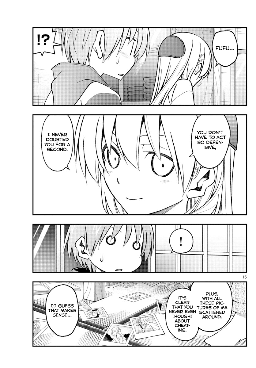 Tonikaku Cawaii Chapter 149 - Page 15