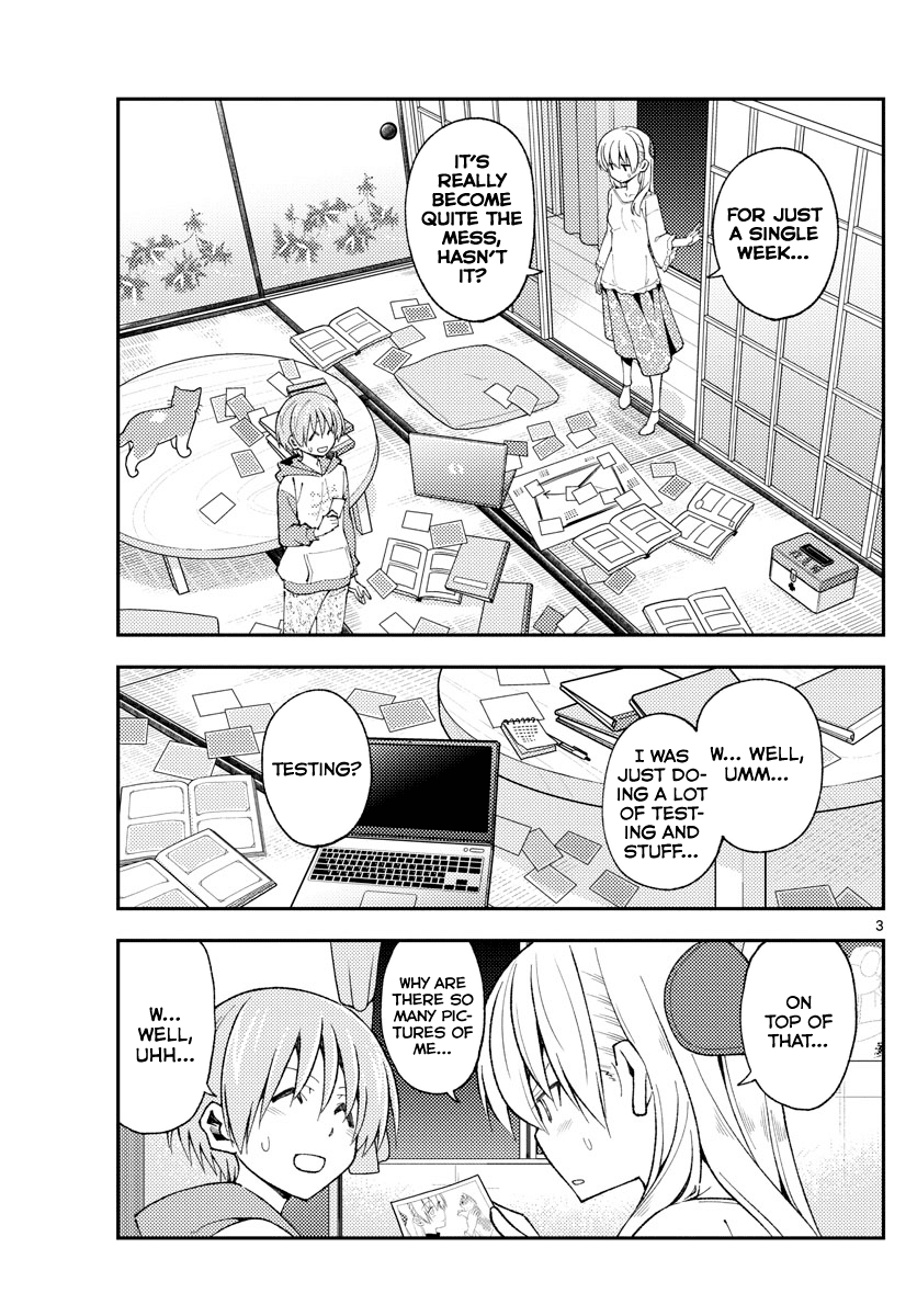 Tonikaku Cawaii Chapter 149 - Page 3
