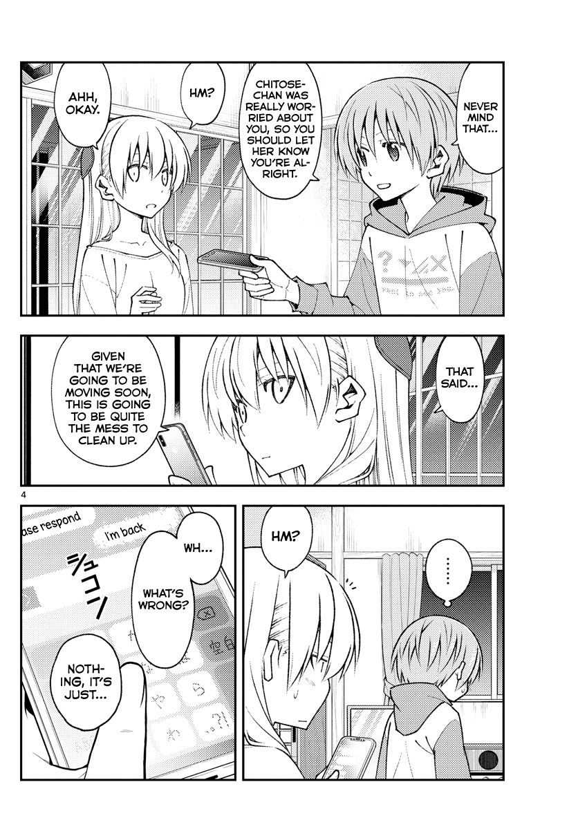 Tonikaku Cawaii Chapter 149 - Page 4