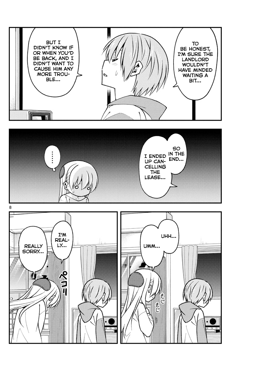 Tonikaku Cawaii Chapter 149 - Page 8