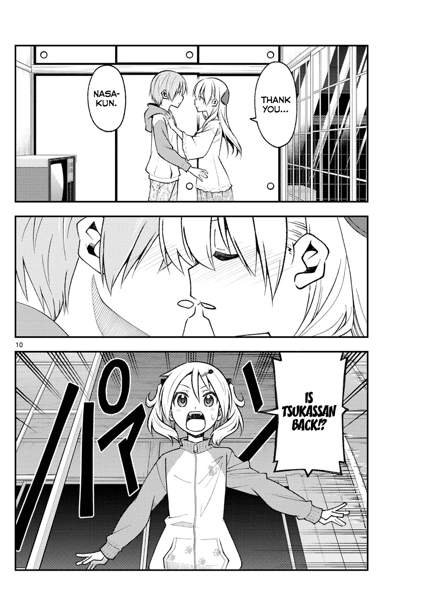 Tonikaku Cawaii Chapter 149 - Page 10