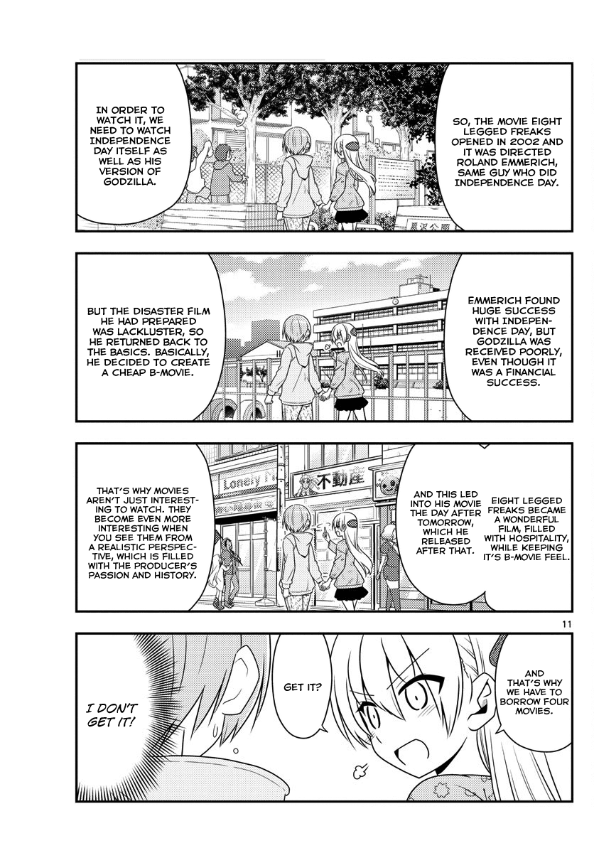 Tonikaku Cawaii Chapter 15 - Page 11