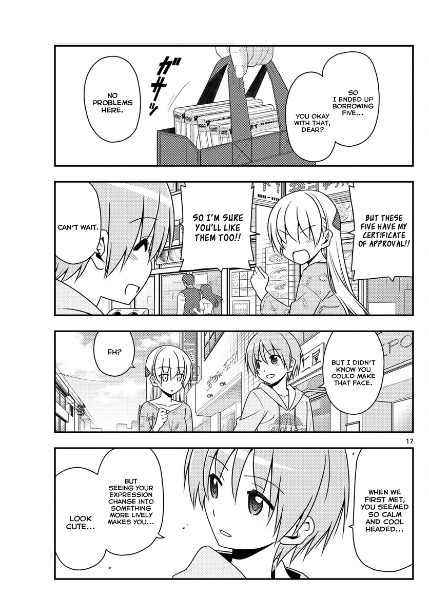 Tonikaku Cawaii Chapter 15 - Page 17