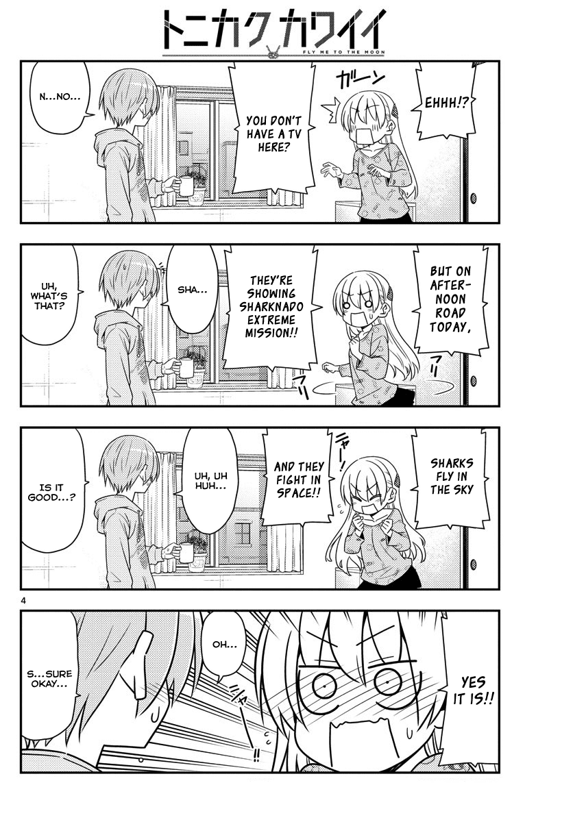 Tonikaku Cawaii Chapter 15 - Page 4