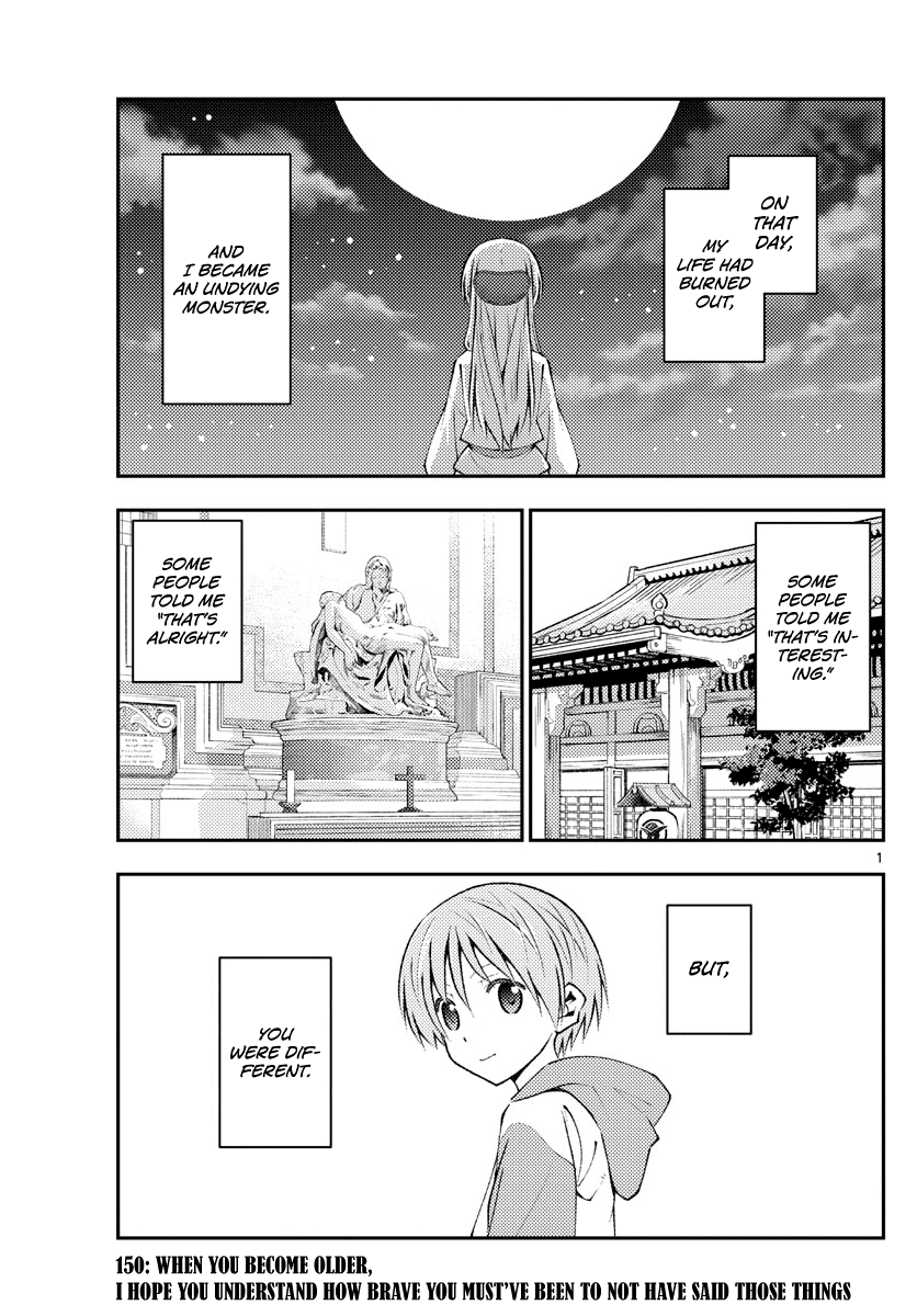 Tonikaku Cawaii Chapter 150 - Page 1