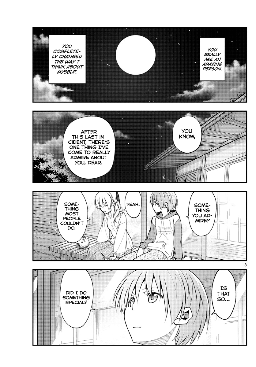Tonikaku Cawaii Chapter 150 - Page 3
