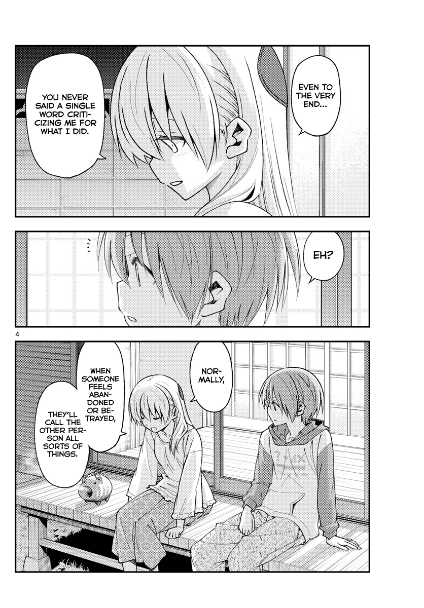 Tonikaku Cawaii Chapter 150 - Page 4