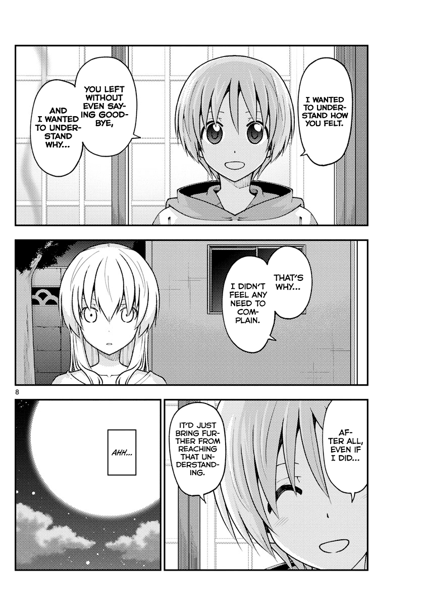 Tonikaku Cawaii Chapter 150 - Page 8