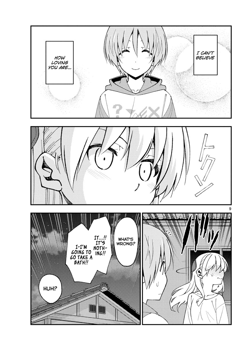 Tonikaku Cawaii Chapter 150 - Page 9