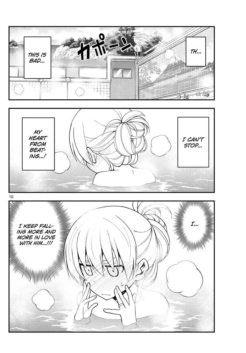 Tonikaku Cawaii Chapter 150 - Page 10