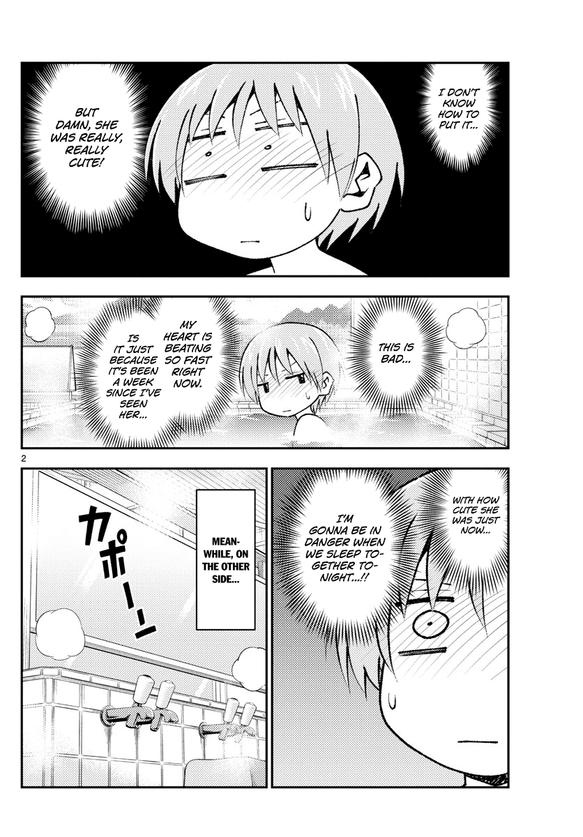 Tonikaku Cawaii Chapter 151 - Page 2
