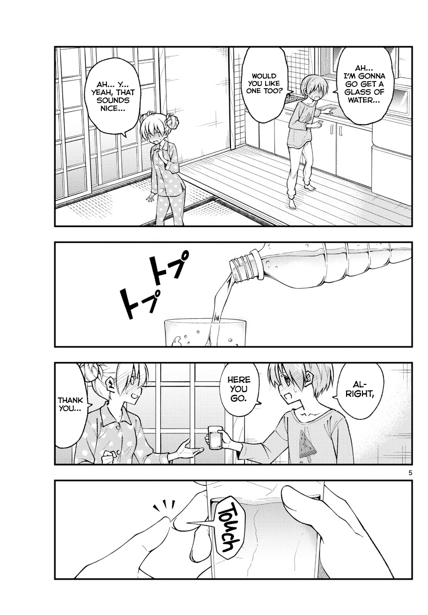 Tonikaku Cawaii Chapter 151 - Page 5