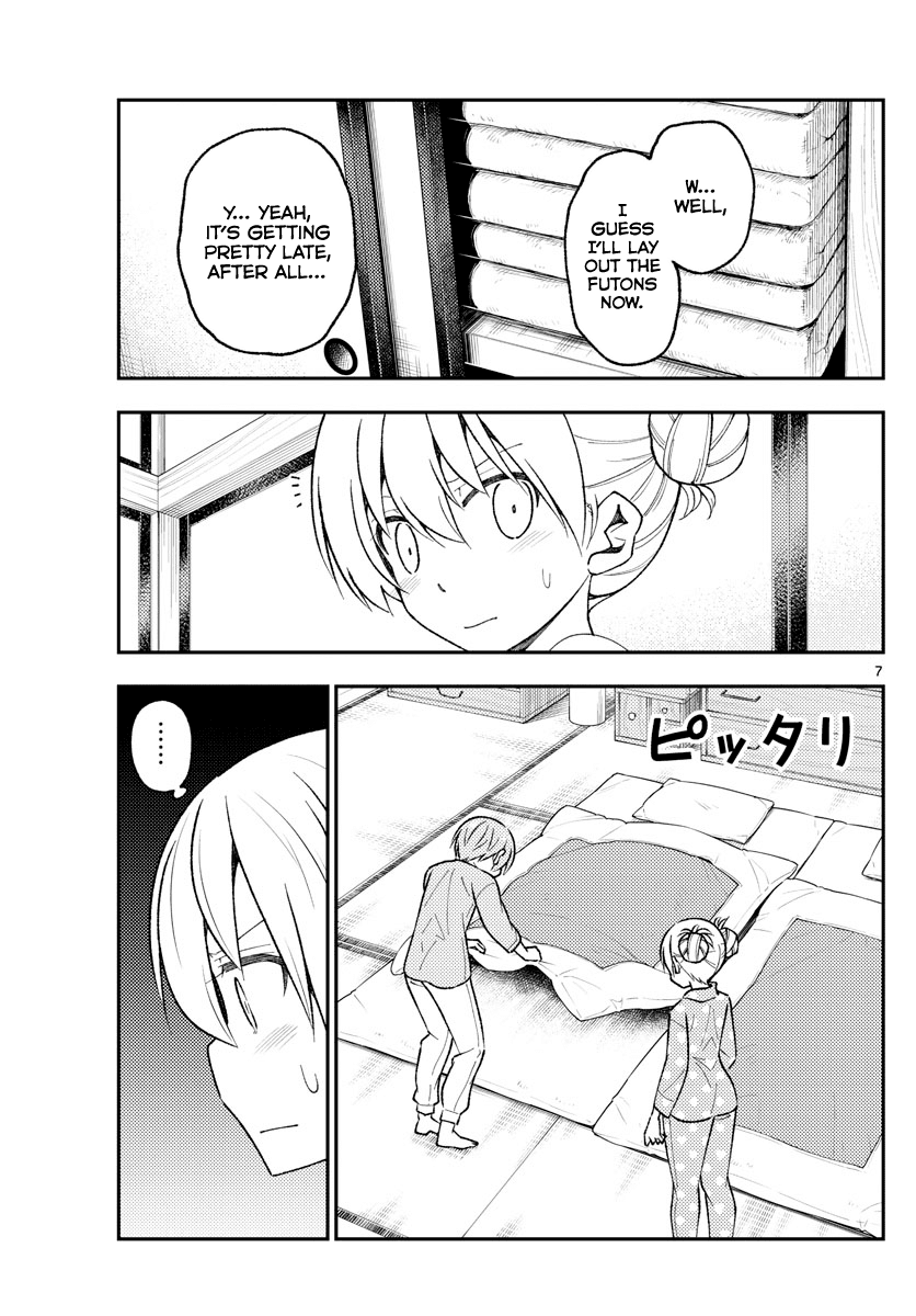 Tonikaku Cawaii Chapter 151 - Page 7