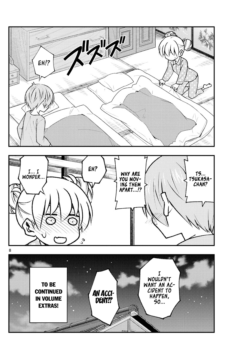 Tonikaku Cawaii Chapter 151 - Page 8