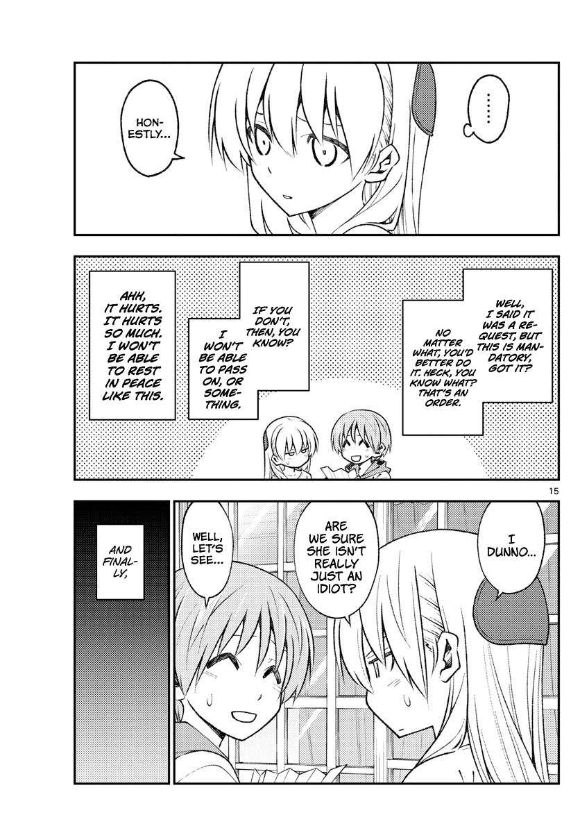 Tonikaku Cawaii Chapter 152 - Page 15
