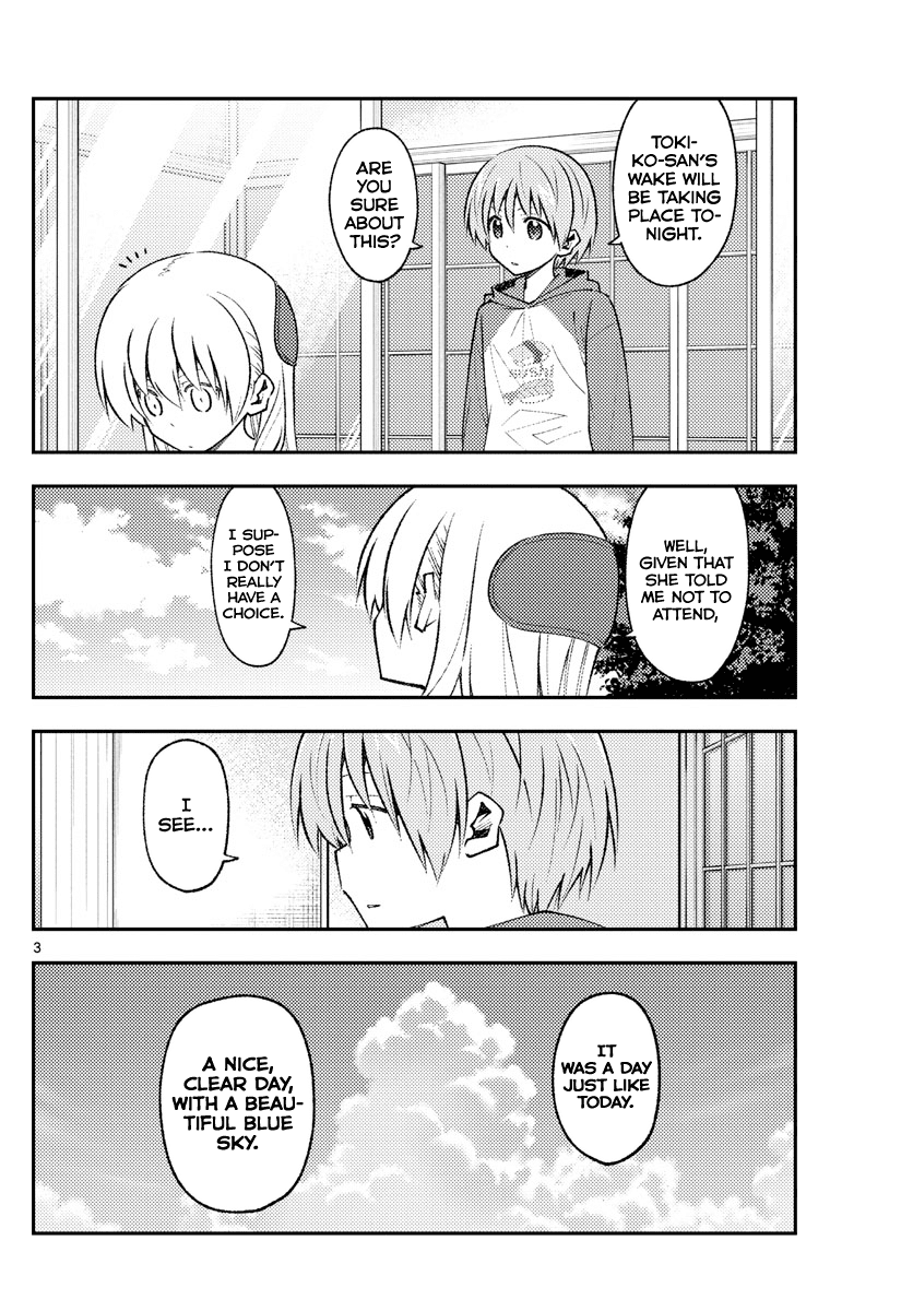 Tonikaku Cawaii Chapter 153 - Page 3