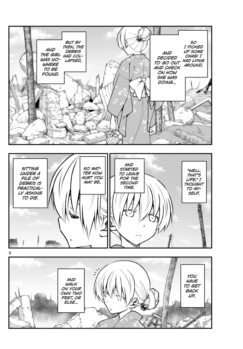 Tonikaku Cawaii Chapter 153 - Page 9