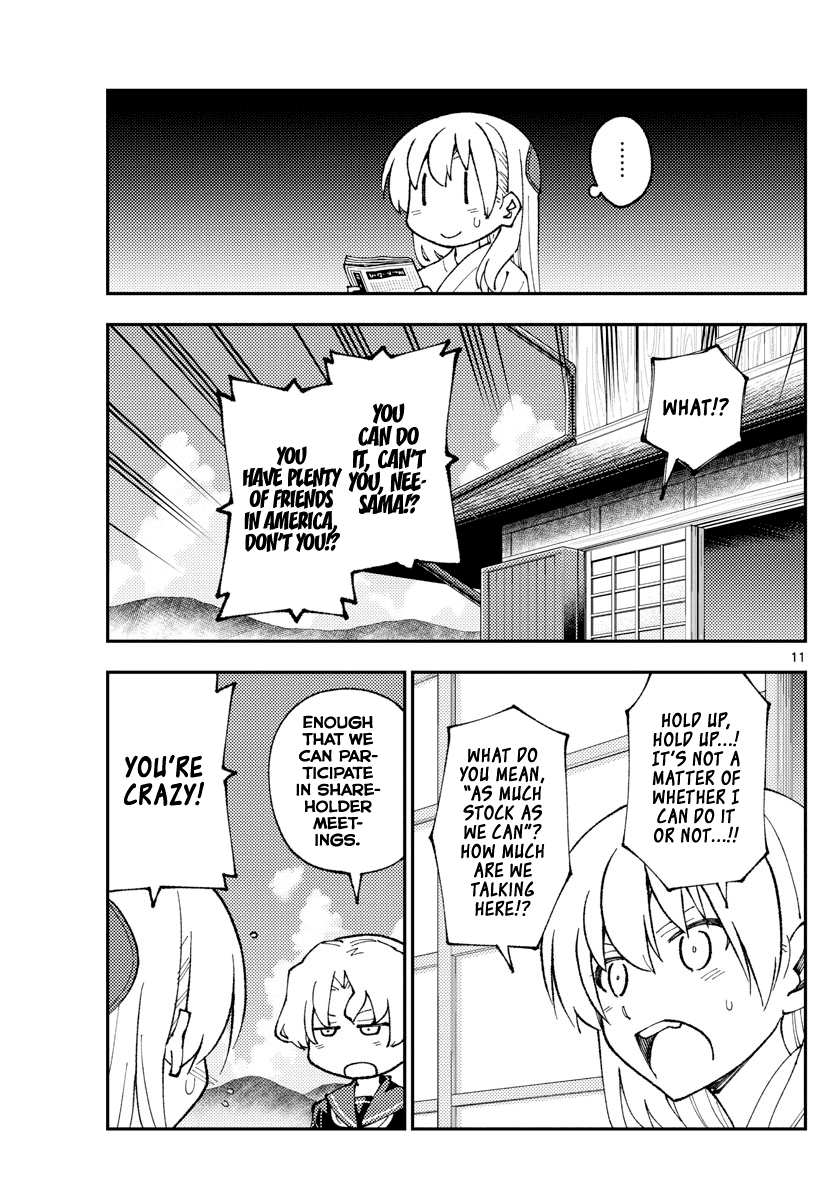 Tonikaku Cawaii Chapter 154 - Page 11