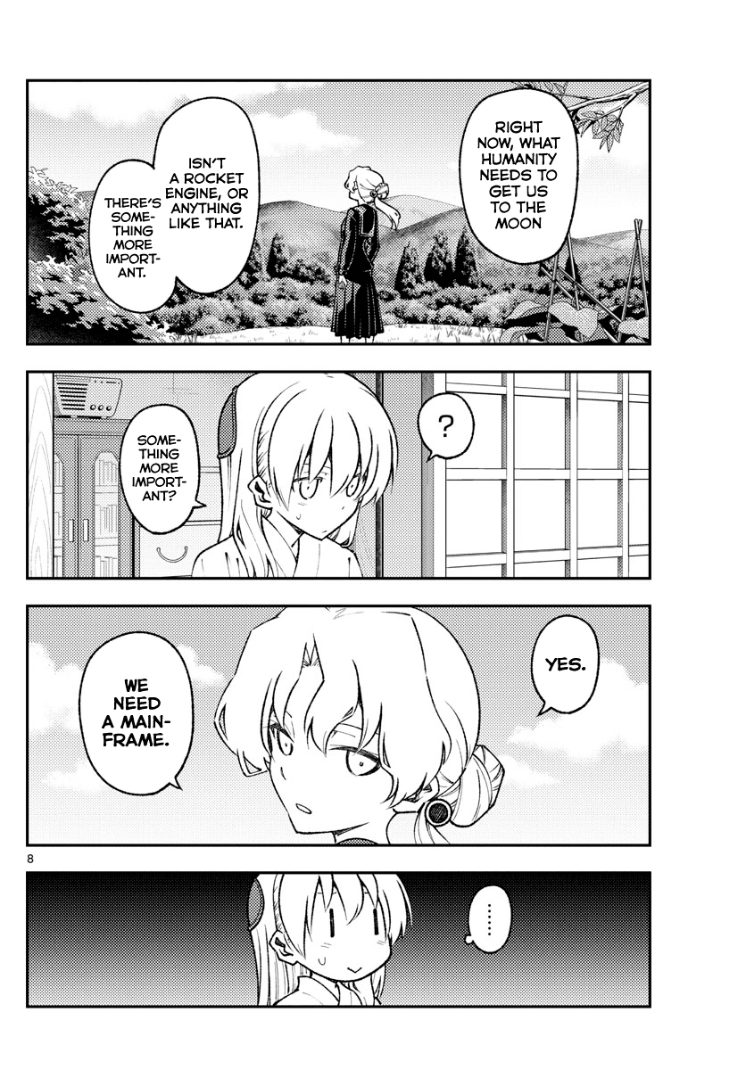 Tonikaku Cawaii Chapter 154 - Page 8