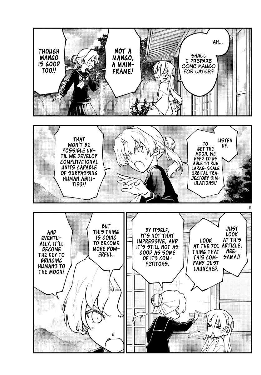 Tonikaku Cawaii Chapter 154 - Page 9