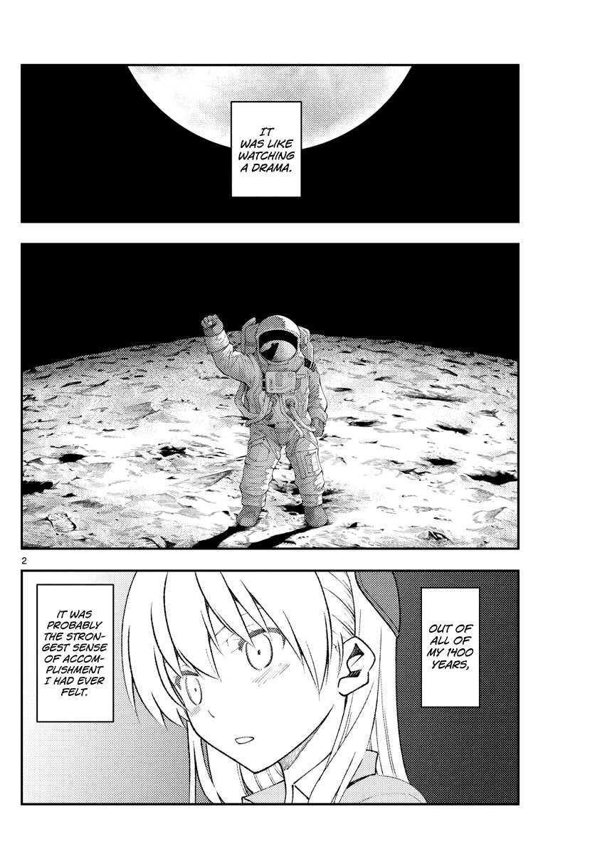Tonikaku Cawaii Chapter 155 - Page 2