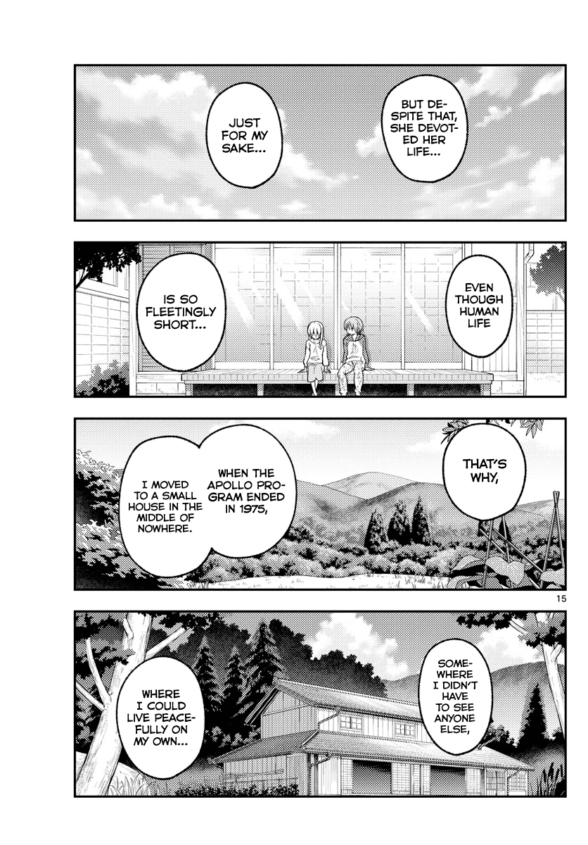 Tonikaku Cawaii Chapter 155 - Page 15