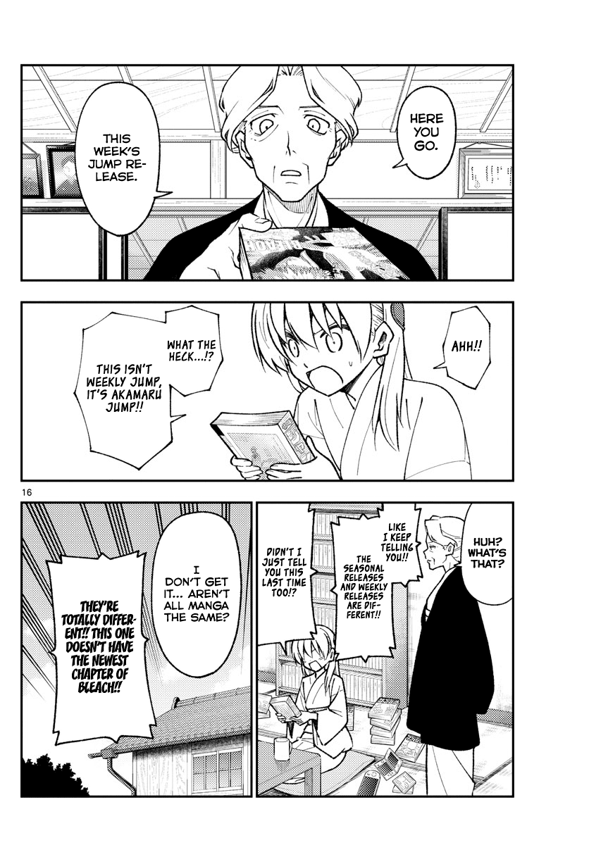 Tonikaku Cawaii Chapter 155 - Page 16