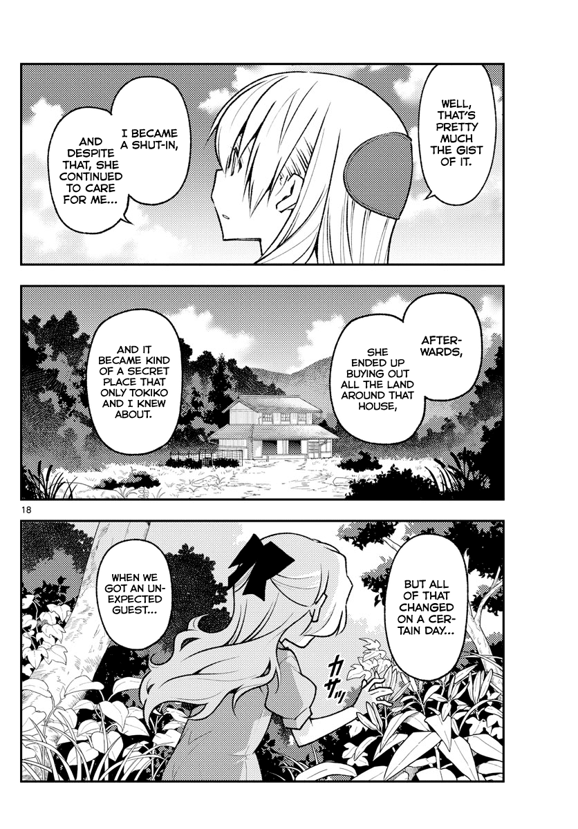 Tonikaku Cawaii Chapter 155 - Page 18