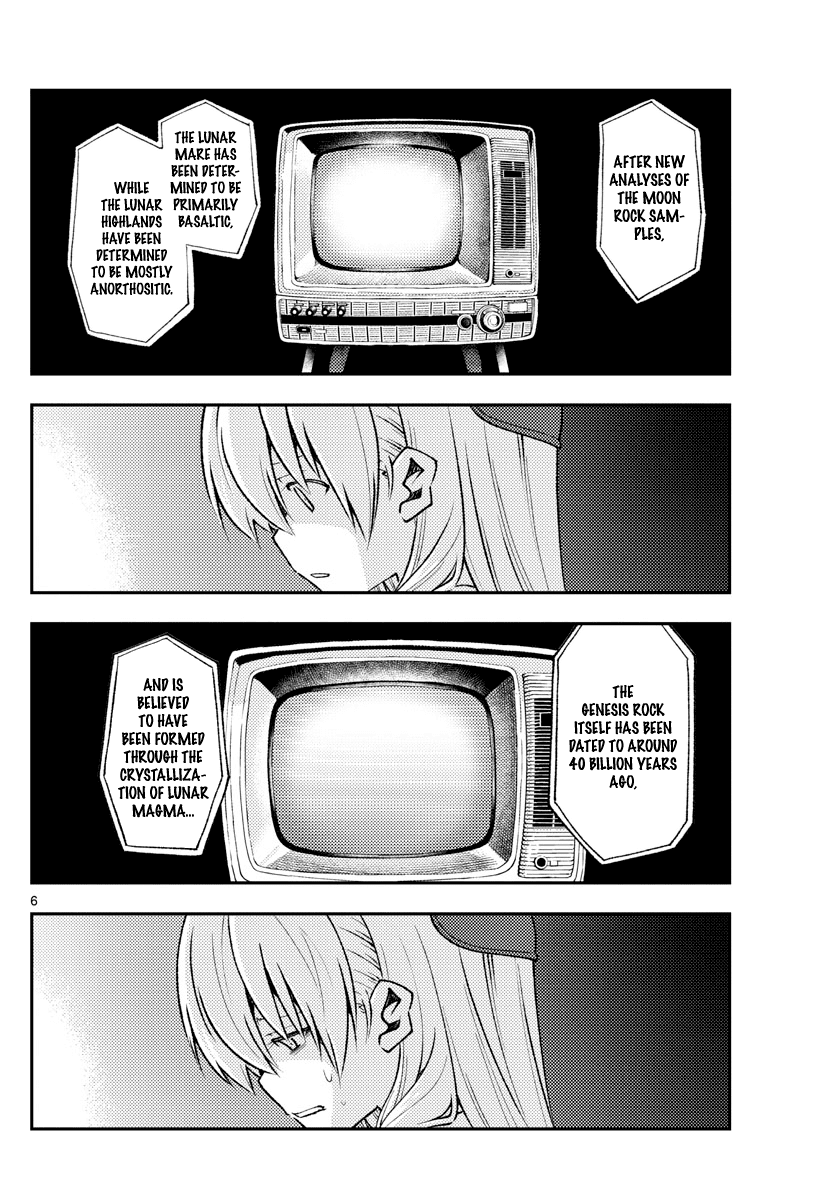 Tonikaku Cawaii Chapter 155 - Page 6