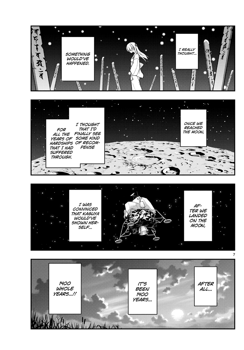 Tonikaku Cawaii Chapter 155 - Page 7