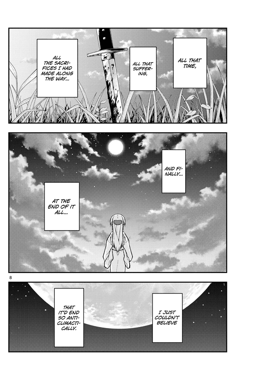 Tonikaku Cawaii Chapter 155 - Page 8