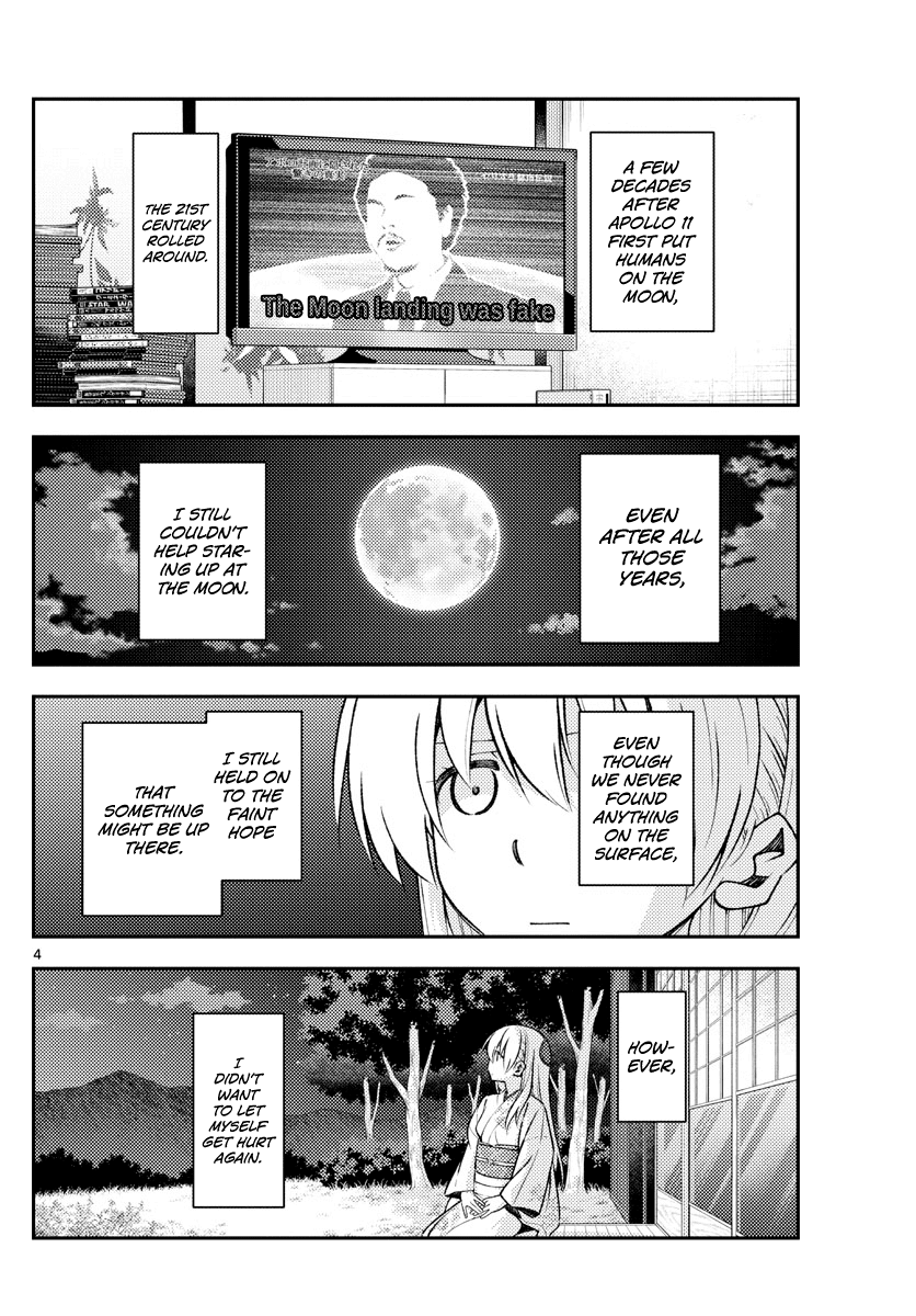 Tonikaku Cawaii Chapter 156 - Page 4