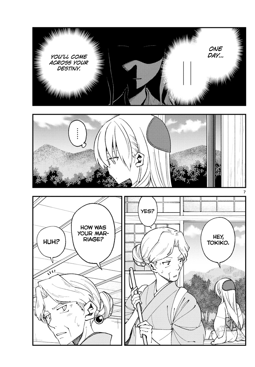 Tonikaku Cawaii Chapter 156 - Page 7