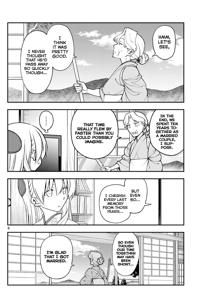 Tonikaku Cawaii Chapter 156 - Page 8