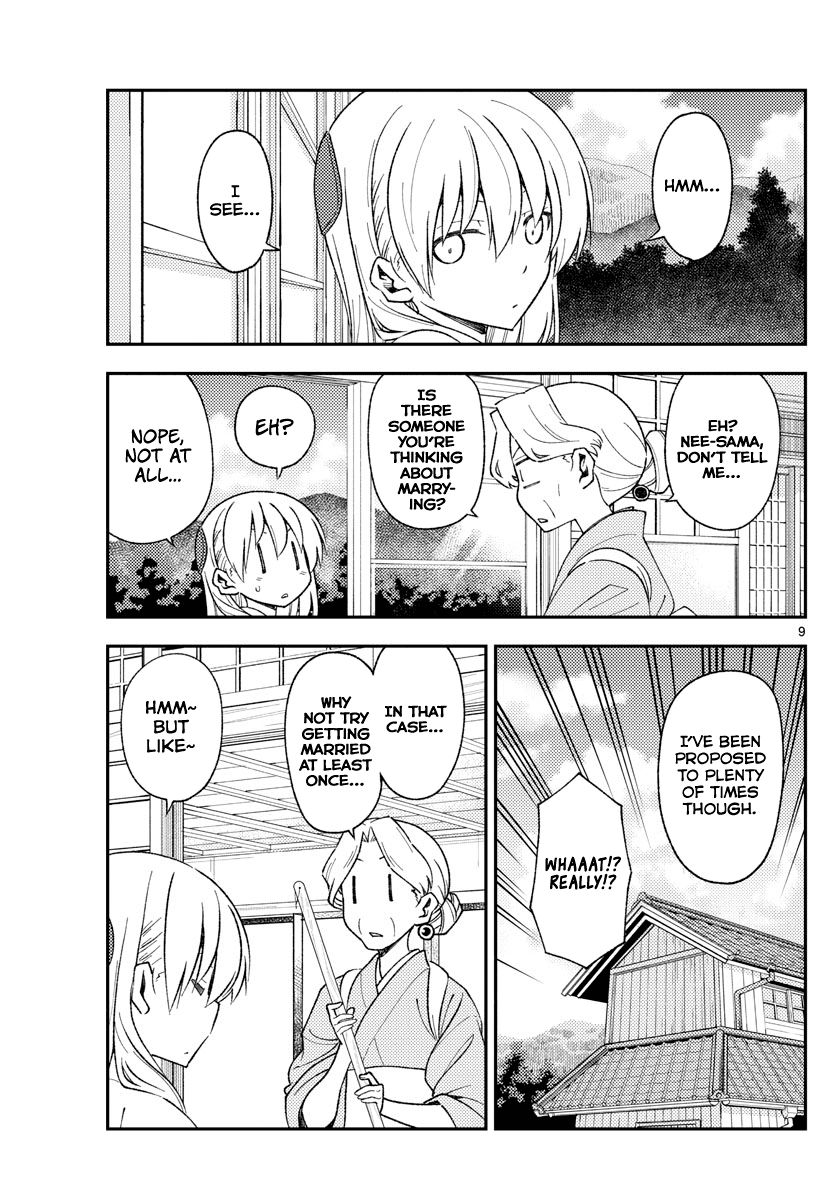 Tonikaku Cawaii Chapter 156 - Page 9
