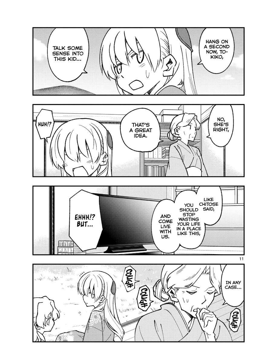 Tonikaku Cawaii Chapter 157 - Page 11