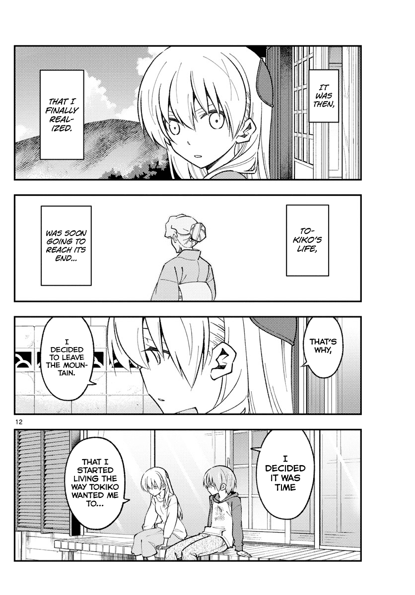 Tonikaku Cawaii Chapter 157 - Page 12