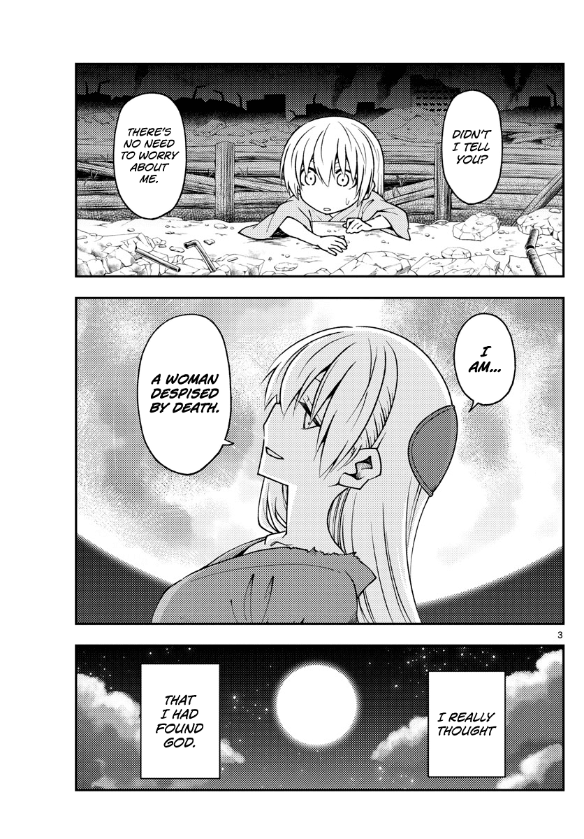 Tonikaku Cawaii Chapter 157 - Page 3