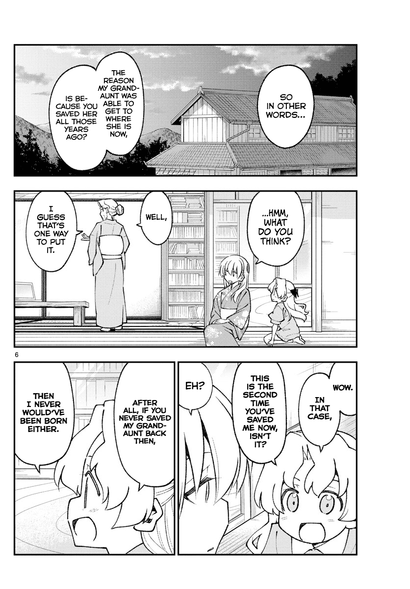 Tonikaku Cawaii Chapter 157 - Page 6