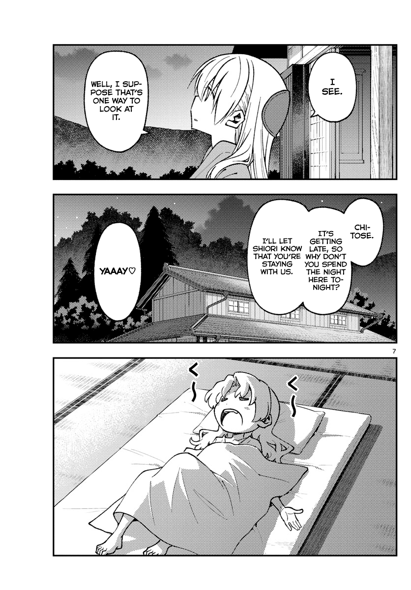Tonikaku Cawaii Chapter 157 - Page 7