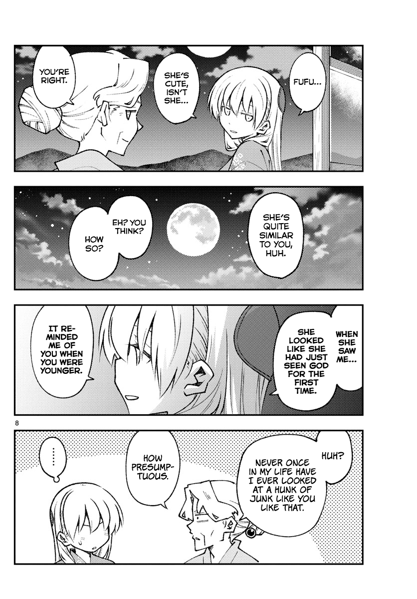 Tonikaku Cawaii Chapter 157 - Page 8