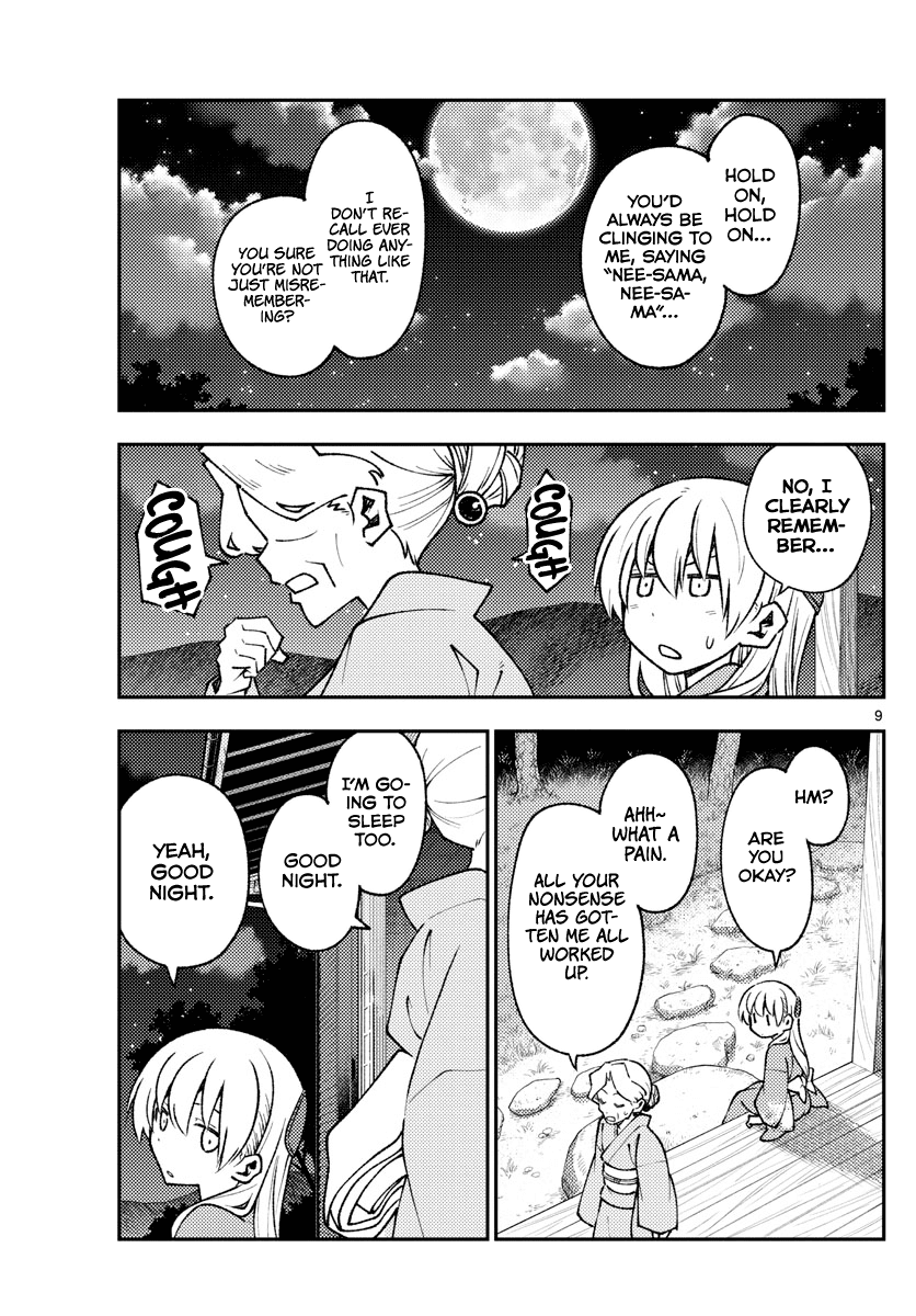 Tonikaku Cawaii Chapter 157 - Page 9