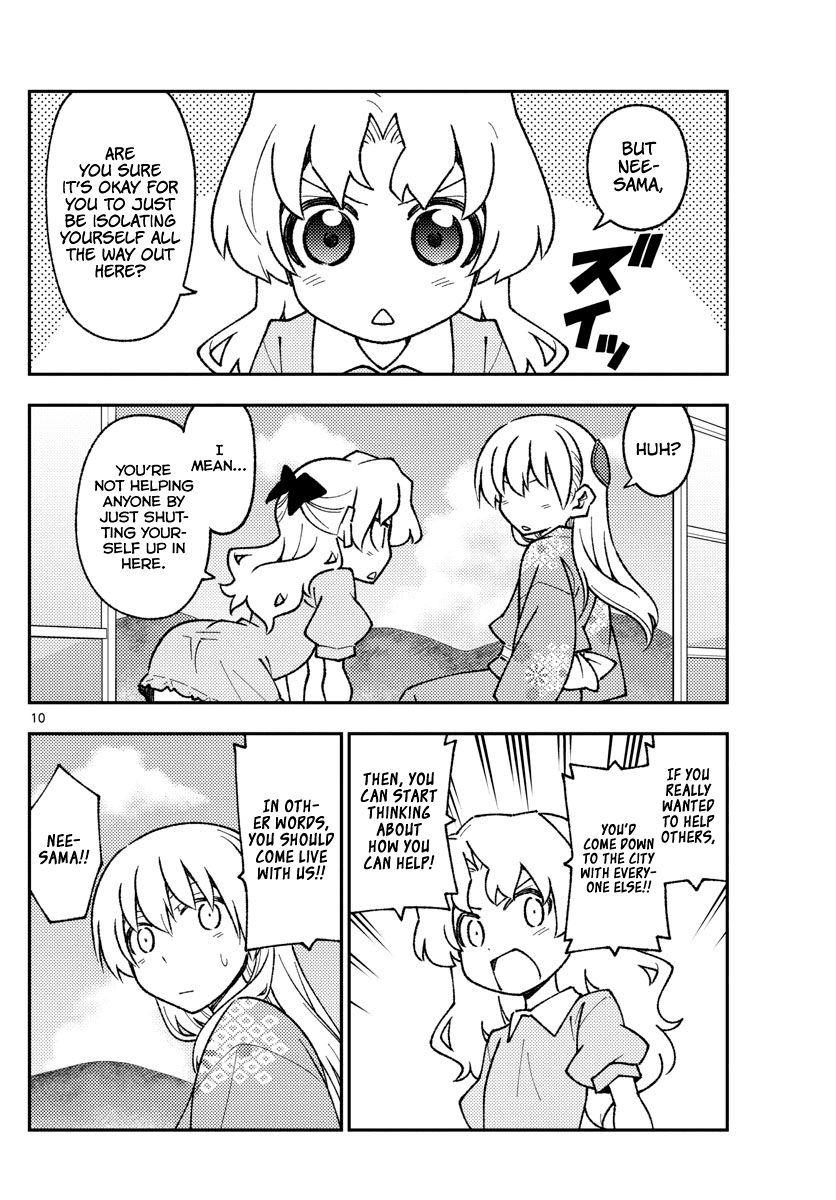 Tonikaku Cawaii Chapter 157 - Page 10