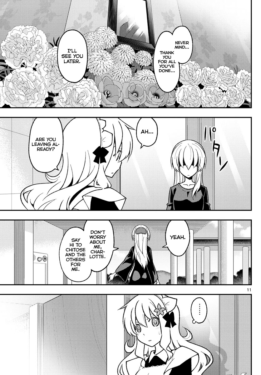 Tonikaku Cawaii Chapter 158.1 - Page 11