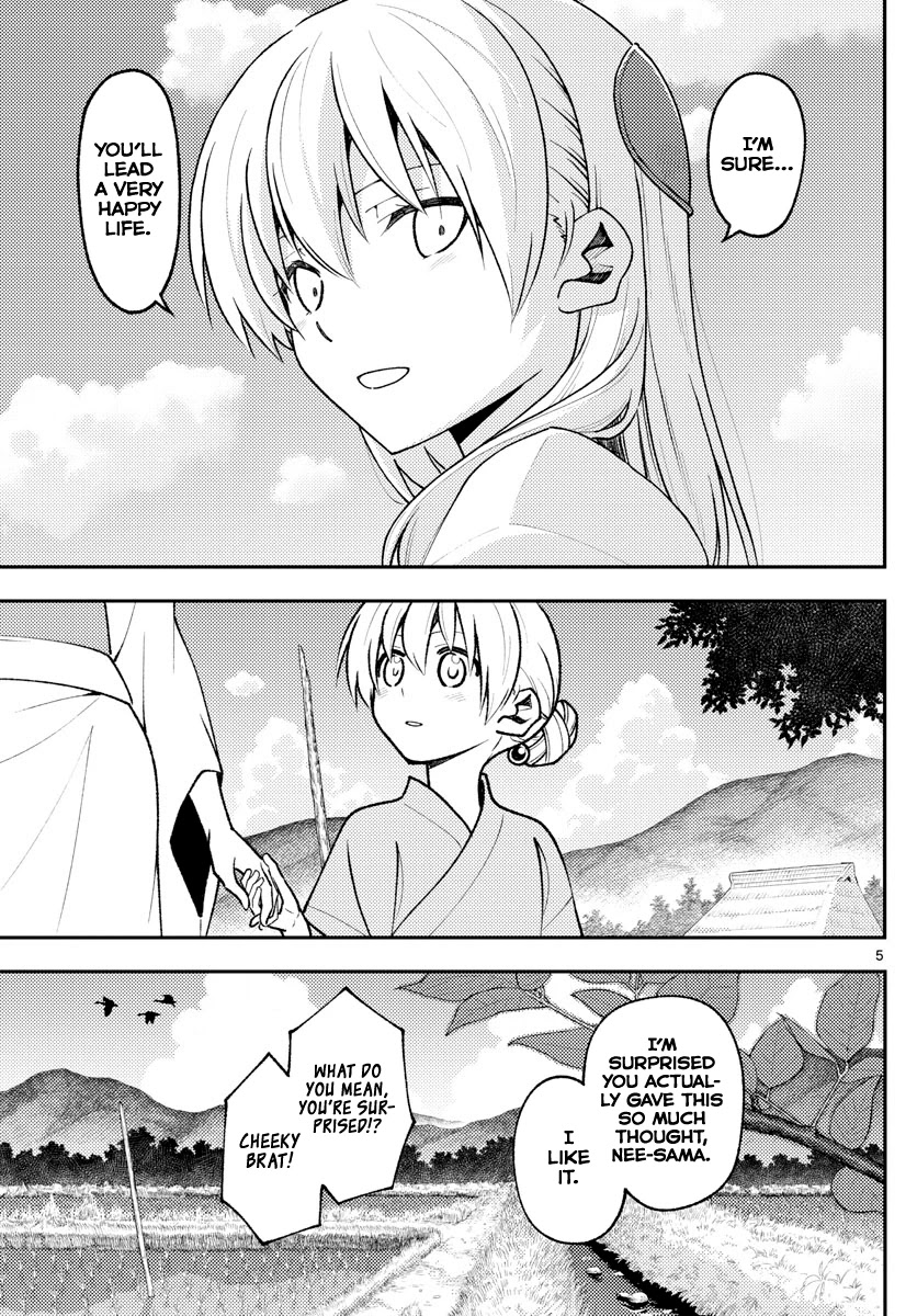 Tonikaku Cawaii Chapter 158.1 - Page 5