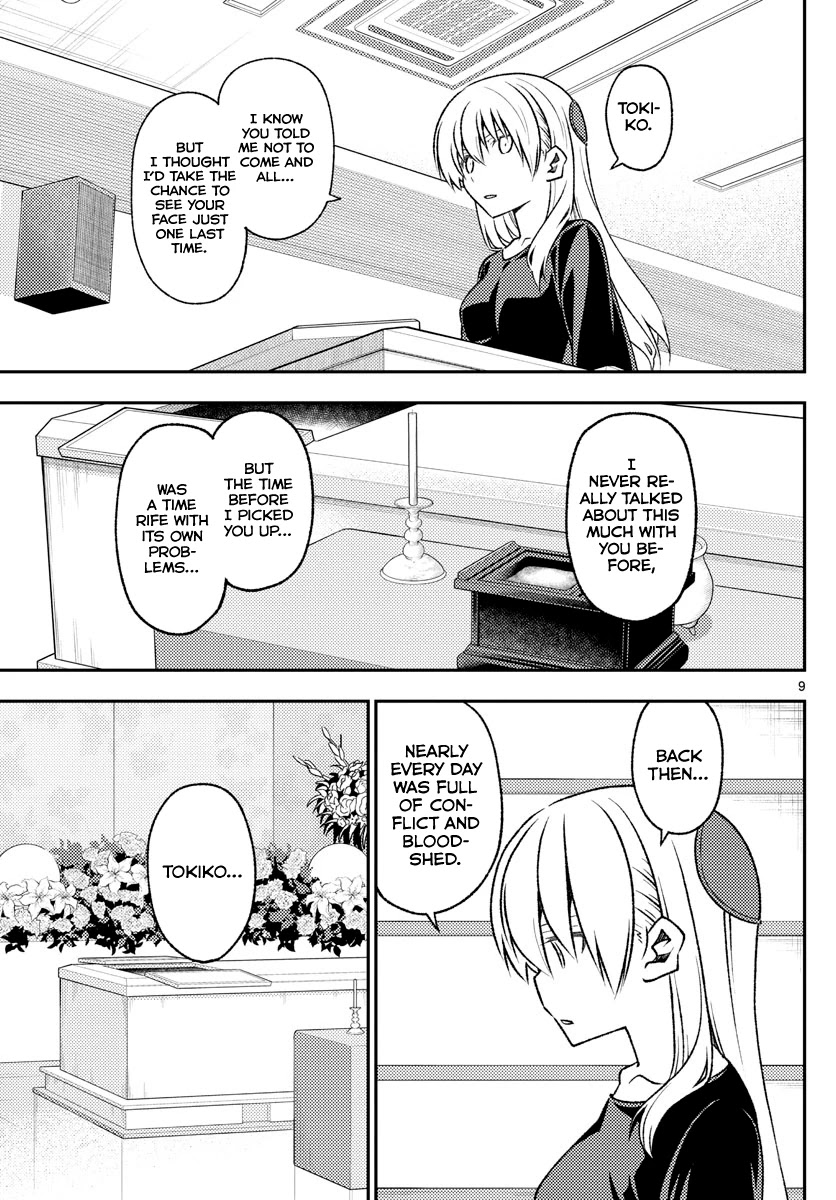 Tonikaku Cawaii Chapter 158.1 - Page 9