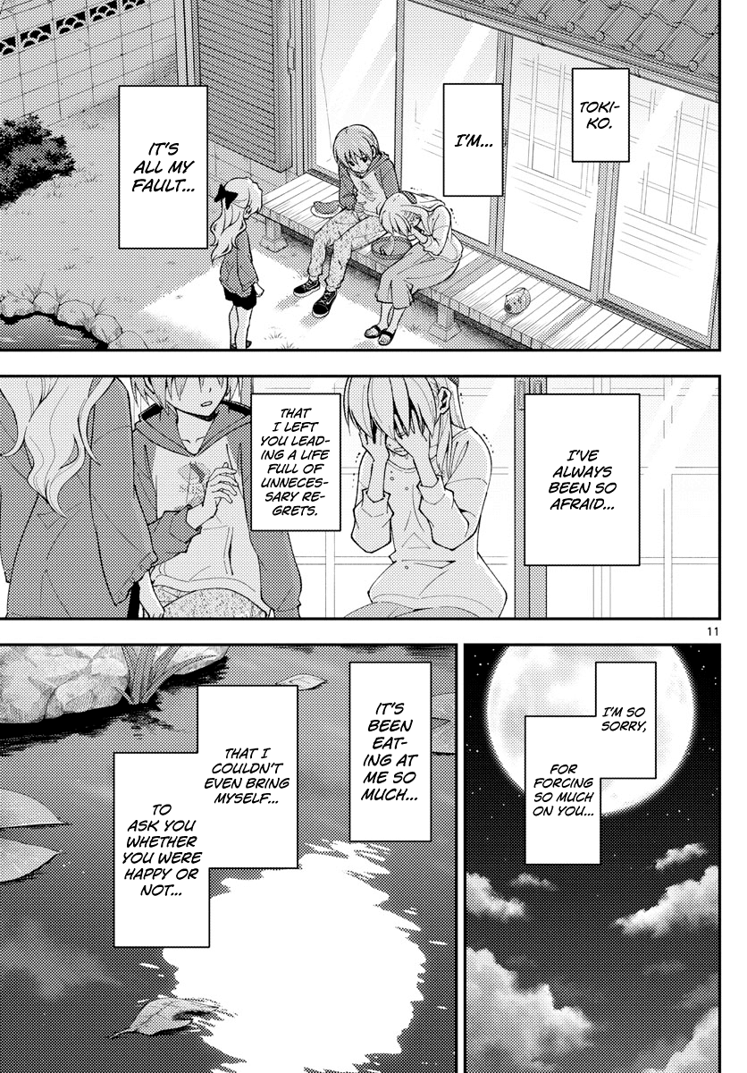 Tonikaku Cawaii Chapter 158.2 - Page 11