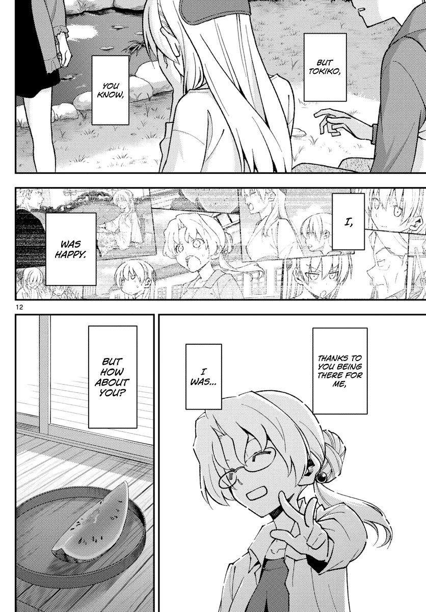 Tonikaku Cawaii Chapter 158.2 - Page 12